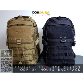 กระเป๋าเป้สะพายหลังจาก Pantac USA🇺🇸 รุ่น SOF Series OPD 24 Hours Combat Backpack