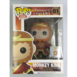 Funko Pop Asia Monkey King - Monkey King #01 (กล่องมีตำหนินิดหน่อย) แบบที่ 2