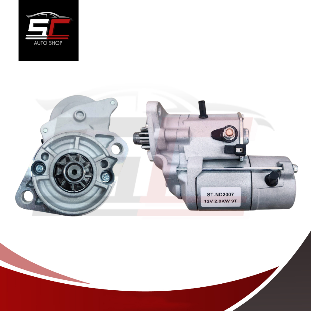 ไดสตาร์ท คูโบต้า 9ฟัน KUBOTA 12V 1.8KW (กำลังเยอะ) STARTER KUBOTA 9T 1.8KW สินค้าใหม่ 100%