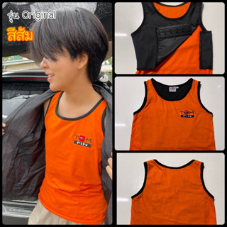 (XS-XXL ) Tom Fin เสื้อกล้ามทอม เสื้อกล้ามทอมแบบเต็มตัว รุ่น Original- สีส้ม