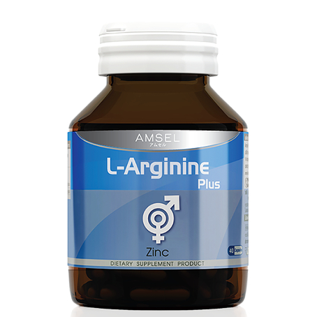 ✅[พร้อมส่ง] Amsel L-Arginine Plus Zinc เสริมสมรรถภาพชาย 40 แคปซูล