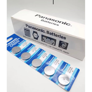 📌🇹🇭แบตเตอร์รี่ Panasonic batteries แผง5ก้อน ของแท้ พร้อมส่ง ออกบิลได้ 🇹🇭✅