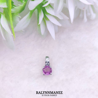 O6441 จี้พลอยพิงค์ทัวร์มาลีนแท้ ( Pink tourmaline ) ตัวเรือนเงินแท้ 925 ชุบทองคำขาว