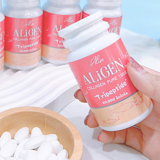 คอลลาเจน ไตรเปปไทด์ แท้100% ชนิดเม็ด AliGen Collagen 60,000mg. 60เม็ด