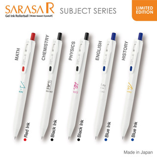 ZEBRA ปากกาเจล SARASA R Subject Series  ขนาด 0.5 มม. ด้ามสีขาว