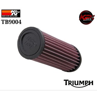 กรองอากาศ kn TB9004 FOR TRIUMPH T100/THUXTON900/SCRAMBLER900