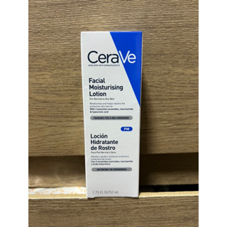 cerave pm ฉลากไทย ของแท้