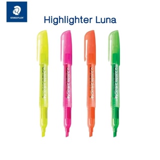 Staedtler Luna ปากกาเน้นข้อความ ลูน่า สีสะท้อนแสง Highlighter Brite  4 สี