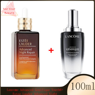 Lancome Advanced Genifique Youth Activating Concentrate 100ml+Estee Lauder Advanced Night Repair50ml. /100ml.