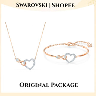 Swarovski สร้อยข้อมือ/สร้อยคอ แท้ Endless Love Forever Romantic สร้อยคอจี้หัวใจ ของแท้