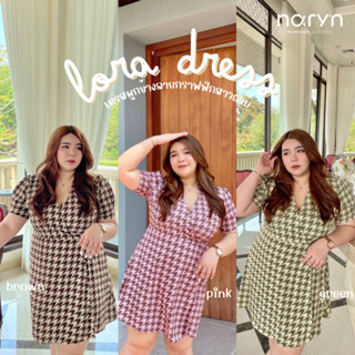 LORA DRESS (อกถึง48”) เดรสผูกข้างลายกราฟฟิคไซส์ใหญ่