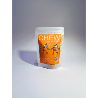 Houseofchubchewchew - ฟรีซดราย แซลมอนเต๋า สำหรับสุนัขและแมว ขนาด 40g.