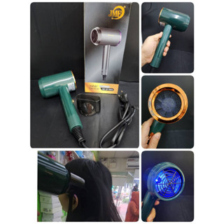 ไดร์เป่าผม JMF-ET6024 (1200w) Hair dryer ปรับแรงลมได้ 2 ระตับ ไดร์เป่าแบบซ่อนไบพัด ดูแลเส้นผม ผมแห้งไว สายยาว 1.6 เมตร ผ