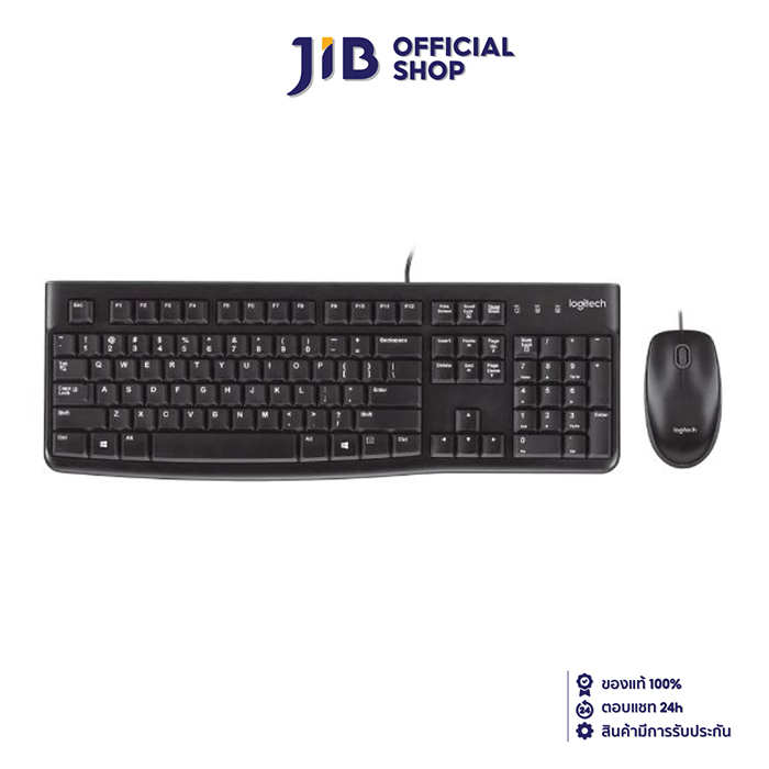 Keyboard mouse logitech mk120 corded keyboard and