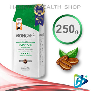 Boncafe Classic Espresso Dark Roast Coffee Bean เมล็ดกาแฟคั่ว บอนกาแฟ เอสเพรสโซ่ คั่วเข้ม 250g DARK GREEN