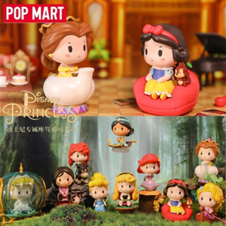 กล่องสุ่ม(แบบเลือกตัว)ลิขสิทธิ์แท้ POP MART DISNEY Princess EXCLUSIVE RIDE เจ้าหญิง ดิสนีย์ Disney พร้อมส่งจากกรุงเทพฯ