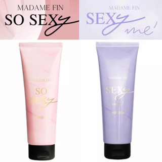 So sexy, Sexy me body lotion 100ml