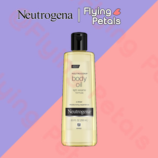 Neutrogena Body Oil Light Sesame Formula ออยล์บำรุงผิวกาย เพิ่มความชุ่มชื้น ลบรอยแห้งกร้าน