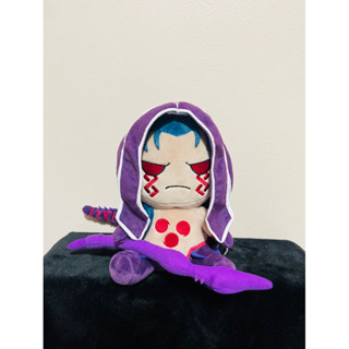 Fate Grand Order FGO Mini Cu-chan Plush Stuffed toy Doll Chulainn ANIPLEX Anime