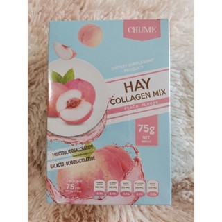 CHUME​ Collagen Mix​ PEACH (รสพีช)​