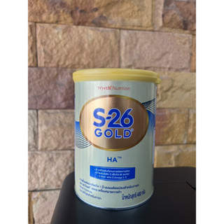 S-26 HA เอส-26 เอชเอ ขนาด400กรัม