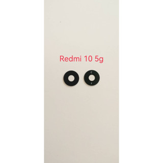 เลนกล้อง Redmi 10 5g ชุด