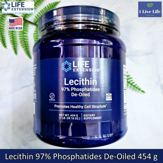 Life Extension - Lecithin 97% Phosphatides De-Oiled 454 g ผงเลซิตินจากถั่วเหลือง