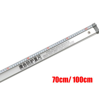 ไม้บรรทัดป้องกันอลูมิเนียมพร้อมเครื่องตัดกระดาษด้วยมือ (80 ซม.,  Anti-slip Manual Sliding Trimmer Cutting Ruler