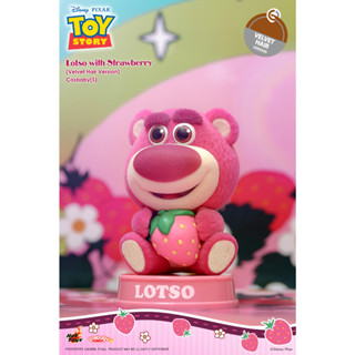 Hot Toys ฟิกเกอร์ของสะสม COSB1036 - Toy Story - Lotso with Strawberry (Velvet Hair Version) Cosbaby (S)