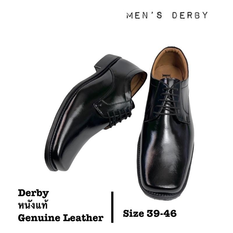 PVK Derby [หนังแท้100%] รองเท้าคัทชูหัวตัด ผูกเชือกสีดำ งานพรีเมี่ยมโดยคนไทย มีหลายไซส์ให้เลือก
