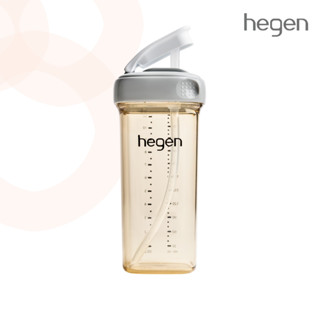 ขวดหัดดื่มพร้อมหลอด Hegen PCTO™ 330ml/11oz Straw Cup 2.0 PPSU Grey HEG13190125