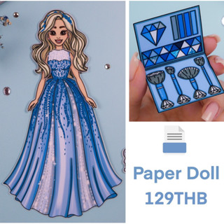 ตุ๊กตากระดาษpaperdoll(ย้อนวัยขนาดใหญ่) เหมาะสำหรับเด็กๆ ไม่เป็นอันตราย