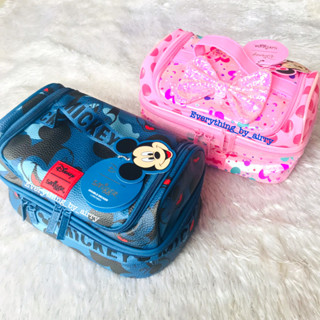 กระเป๋าใส่กล่องอาหาร 2 ชั้น ไม่มีสายคล้องตัว Smiggle Double Decker Lunchbox With Strap 🇦🇺