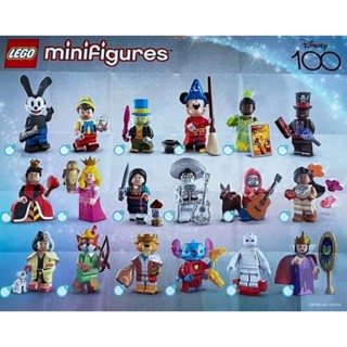 ขาย Lego Minifigure Disney Series 3 ครบรอบ 100 ปี เลโก้ มินิฟิกเกอร์ มินิฟิก ของแท้ พร้อมส่ง เลือกตัวได้ ดิสนีย์ ตัวต่อ