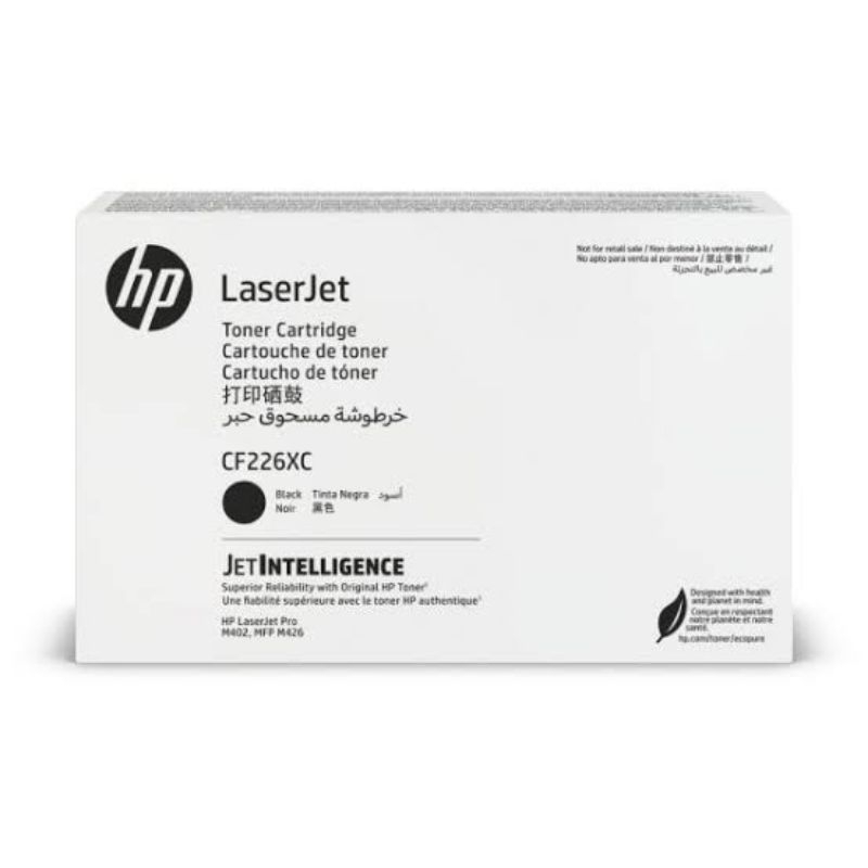 HP 26XC CF226XC Black ตลับหมึกโทนเนอร์ สีดำ (หมีกแท้ประกันศูนย์ HPประเทศไทย)