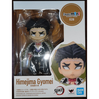 FIGUARTS MINI GYOMEI HIMEJIMA เกียวเม ดาบพิฆาตอสูร