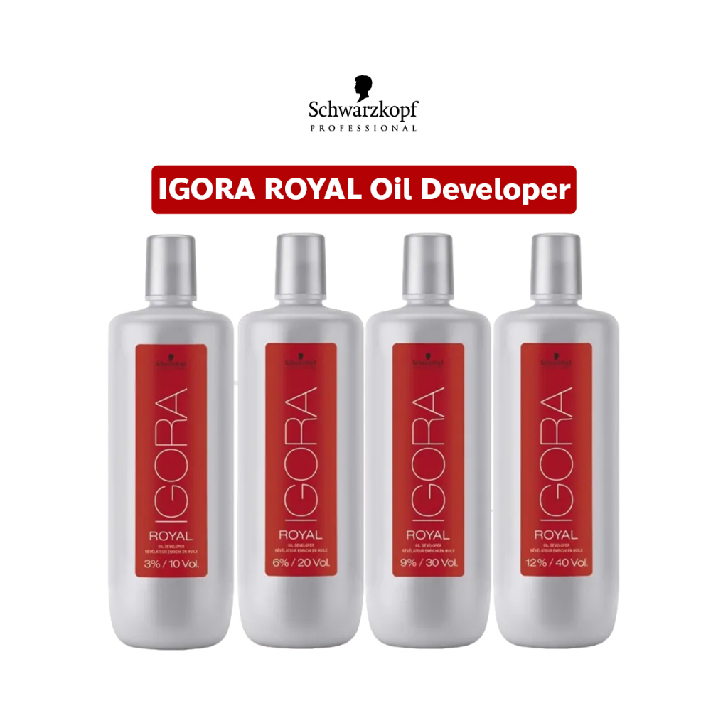 ชวาร์สคอฟ ดีเวลลอปเปอร์ Schwarzkopf IGORA ROYAL Oil Developer 900/1000ml. ครีมผสมสีชวาร์สคอฟ สำหรับใ