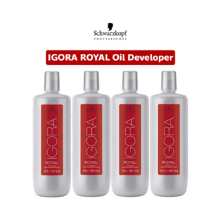 ชวาร์สคอฟ ดีเวลลอปเปอร์ Schwarzkopf IGORA ROYAL Oil Developer 900ml. ครีมผสมสีชวาร์สคอฟ สำหรับใช้คู่ IGORA ROYAL