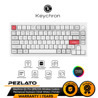 Keychron Q1 Pro QMK/VIA Wireless Custom Mechanical Keyboard (Shell White) (TH/US)