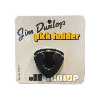 ที่เก็บปิ๊ก Jim Dunlop รุ่น5005 Pick Holder