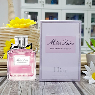 แท้ 100% Dior Miss Dior Blooming Bouquet EDT 30ml 50ml &amp; 100ml น้ำหอมสำหรับผู้หญิง(กล่องซีลจ้าา)