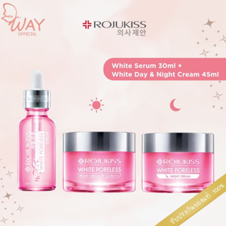 [Set สุดคุ้ม 3 ชิ้น] โรจูคิส ไวท์ พอร์เลส เซรั่ม 30ml+เดย์&amp;ไนท์ ครีม 45ml Rojukiss White Poreless Serum+Day&amp;Night Cream