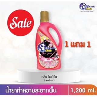 น้ำยาถูพื้น สปาคลีน 1 แถม 1