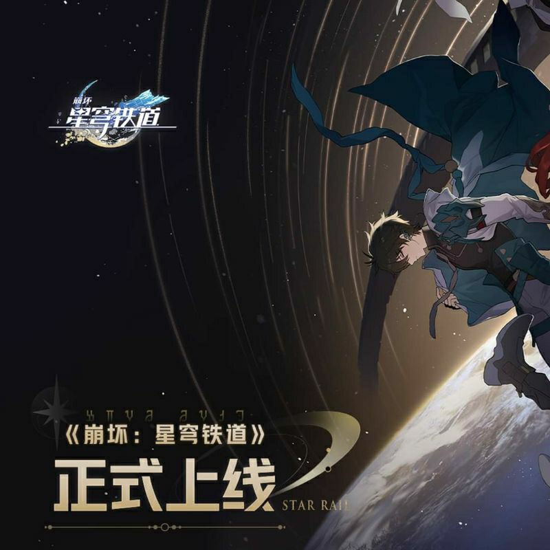 🐯พร้อมส่ง🔥สแตนดี้รางดาว Standy Acrylic Honkai Star Rail ของแท้ Official