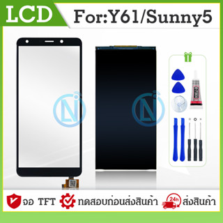 LCD/TS  LCD / Touch wiko Y61/Sunny5 หน้าจอ+ทัช อะไหล่มือถือ