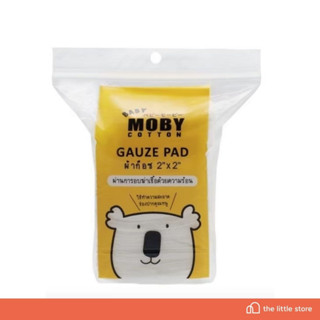 Baby Moby ผ้าก๊อซเช็ดฟัน เเละผ้าก๊อซสเตอไรส์เเบบกล่อง ขนาด 2x2 นิ้ว (1 ห่อ) ผ้าก๊อซเช็ดลิ้น เช็ดฟัน ที่แปรงลิ้นเด็ก