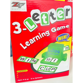 เกมส์บิงโกต่อคำศัพท์ ภาษาอังกฤษ  3 Letter 3 ตัวอักษร สไลด์