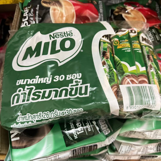 ไมโล 3in1 แอคทีฟโก 26 กรัม  MILO Active Go 3in1*30ซอง