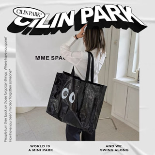 CILINPARK SHOPING BAG