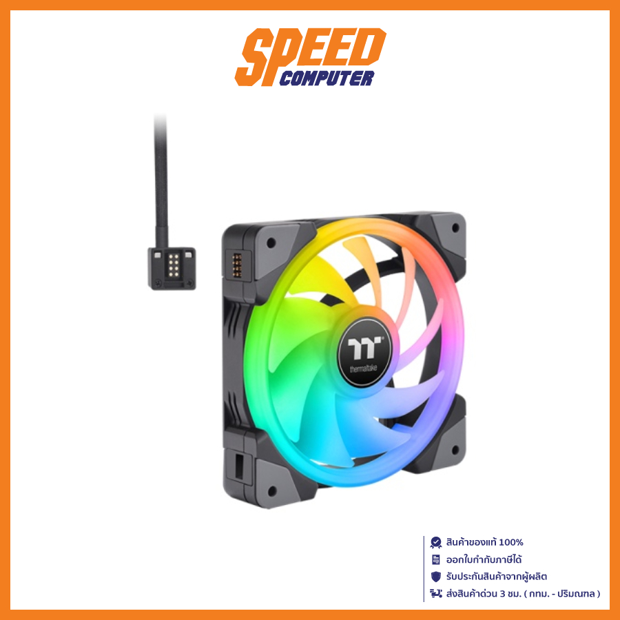 THERMALTAKE CASE FAN (พัดลมเคส) SWAFAN EX12 RGB Premium Edition By Speed Computer